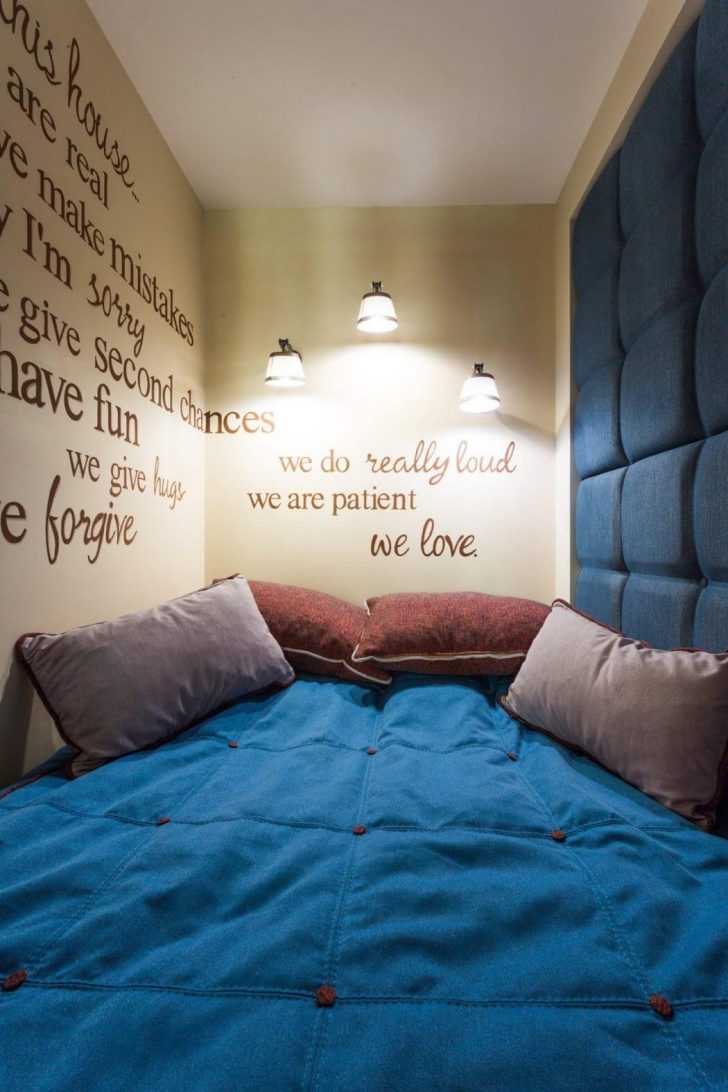 Дизайн спальні