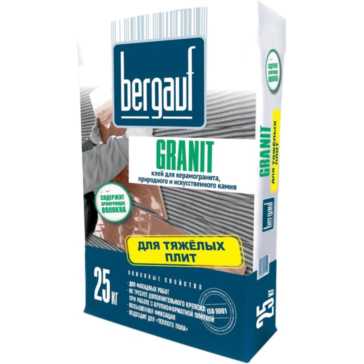 Застосування керамограніту у дизайні ванної 10 - Max Home керамограніт у ванній