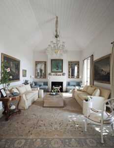 Урочистість гарного смаку